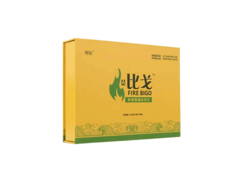 烎比戈参鹿蚕蛹虫花片与珑珠比戈一样吗 烎比戈参鹿蚕蛹虫花片多久起效