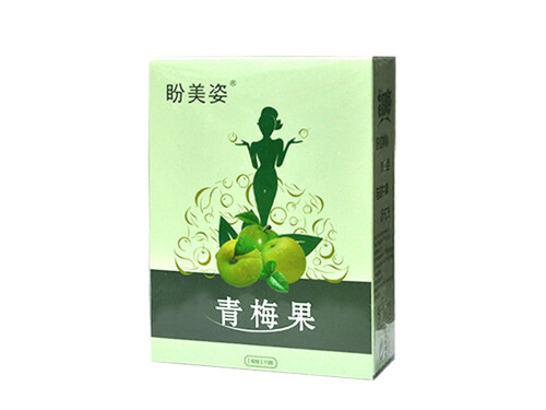 盼美姿青梅果一个月能瘦几斤 盼美姿青梅果是不是加了泻药