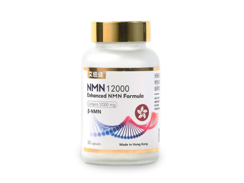艾纽健nmn公司是真的吗 艾纽健nmn12000怎么样