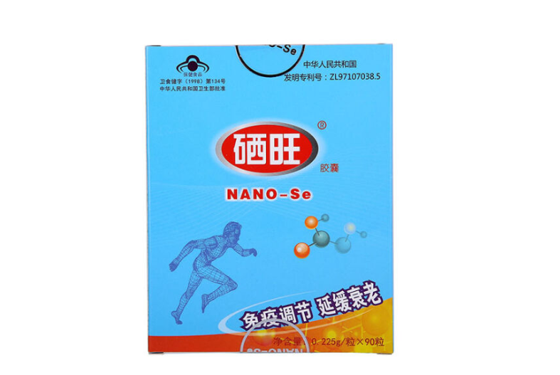 硒旺胶囊的功效和副作用 详解硒旺胶囊的三大作用