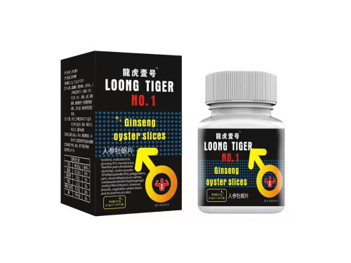 龙虎壹号人参牡蛎片用完怎么样 龙虎壹号人参牡蛎片可以长期吃吗