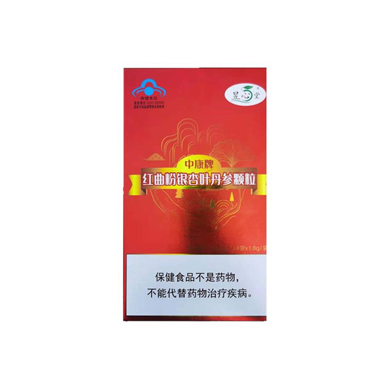 永和堂银杏滴丸怎么样 永和堂银杏滴丸的下架原因