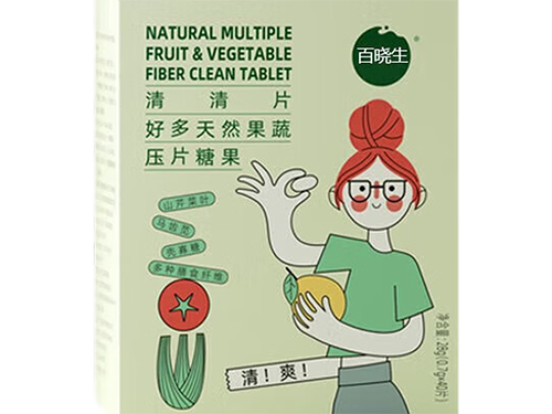 百晓生清清片能帮助便秘吗 百晓生清清片价格