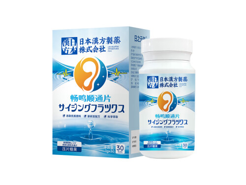 畅鸣顺通片治耳鸣有效吗 畅鸣顺通片说明书