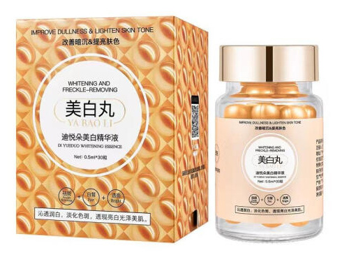 溶斑美白丸真的有效果吗 溶斑美白丸的三大作用