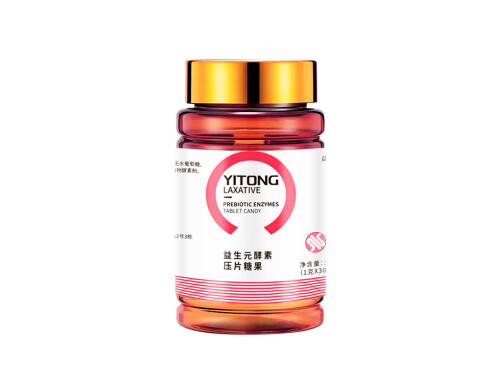 益通号益生元酵素压片糖果的功效 益通号益生元酵素压片糖果的三大功效