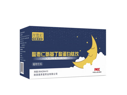 酸枣仁氨基丁酸蛋白肽饮的作用 详解酸枣仁氨基丁酸蛋白肽饮的三大作用功效