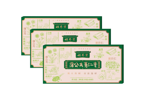 蒲公英薏仁多肽的功效与作用 详解蒲公英薏仁多肽的三大功效与作用