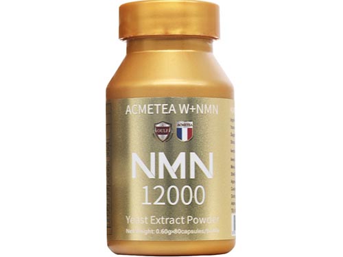 w+nmn12000多少钱一瓶一瓶吃多长时间 w+nmn12000服用多久肌肤会变化