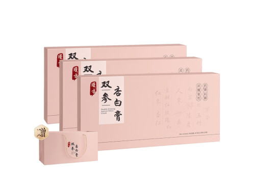 瑾方杏白膏能美白吗 瑾方杏白膏怎么用