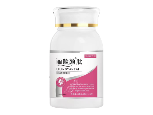 丽龄颜肽是药品吗是真的吗 丽龄颜肽哪里有买的