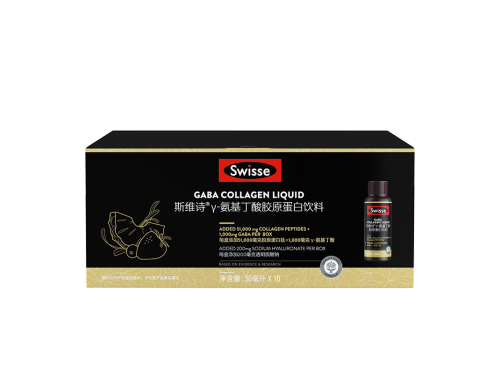 swisse胶原水光瓶有用吗 swisse胶原水光瓶和五个女博士哪个好