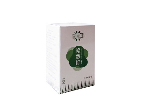 雀维生裕致柠减肥吗 雀维生裕致柠吃一盒能瘦多少