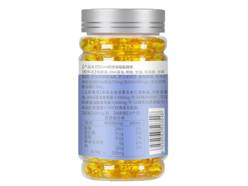 麦西太是什么药 麦西太的功效和作用