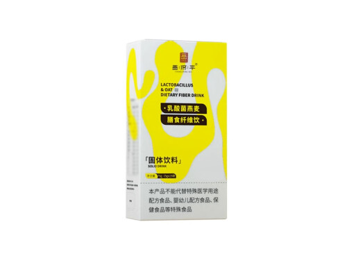 乳酸菌燕麦膳食纤维饮能减肥吗 乳酸菌燕麦膳食纤维饮测评