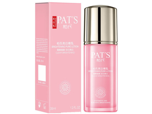 领皙靓肤修颜乳液怎么样 领皙靓肤修颜乳怎么用