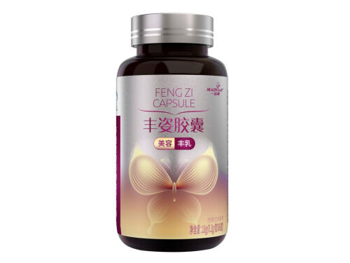 品康丰姿胶囊怎么样 品康丰姿胶囊说明书