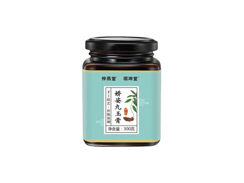 娇姿九玉膏是什么 娇姿九玉膏多少钱一瓶