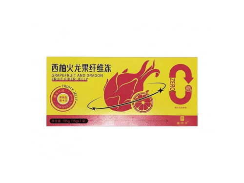 西柚火龙果纤维冻能减肥吗 西柚火龙果纤维冻的三大作用