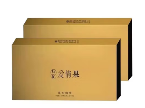秘草爱情果咖啡女人能喝吗 秘草爱情果咖啡怎么服用