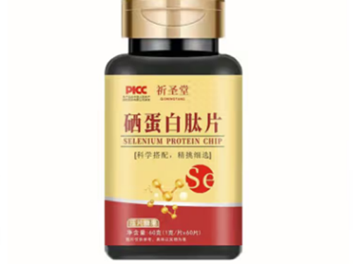 石西源硒蛋白肽植物片是不是骗局 石西源硒蛋白肽植物片价格