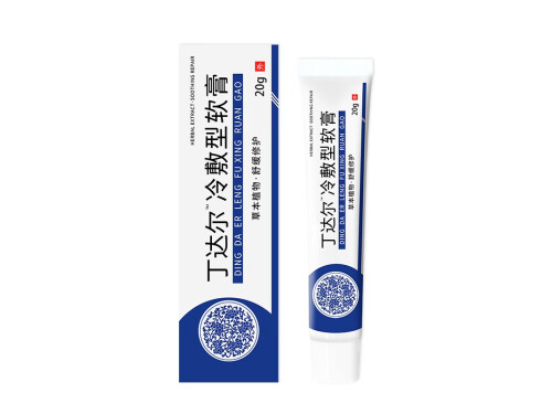 丁达尔脚气膏说明书 丁达尔脚气膏多少钱