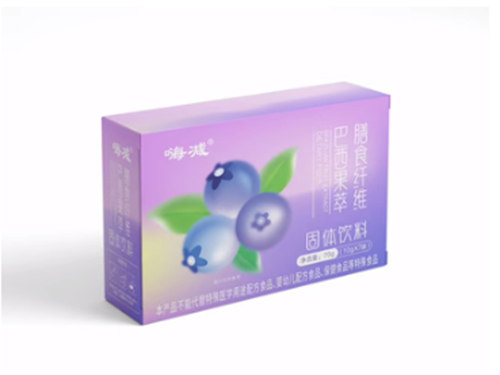 巴西果萃是什么 巴西果萃真的能减肥吗