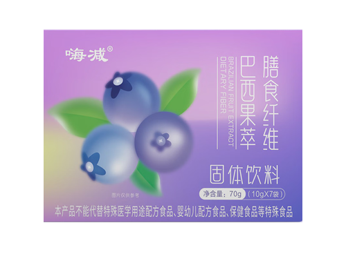 巴西果萃30倍可以减肥吗 巴西果萃30倍可以加速排便吗