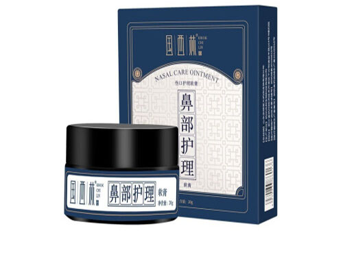 国西林鼻部舒有用吗 国西林鼻部舒怎么使用