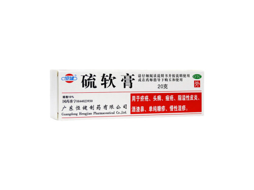 怎么判断床上有没有螨虫 盘点床上有螨虫的六大迹象