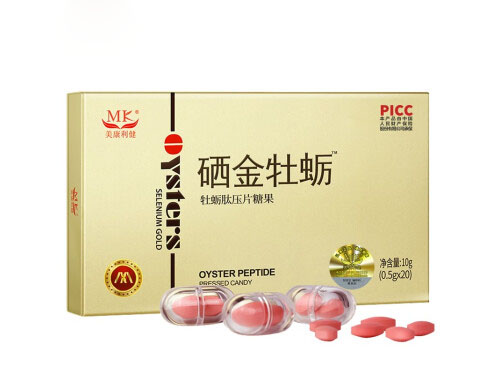 硒金牡蛎效果怎么样 硒金牡蛎片备孕可以吃吗