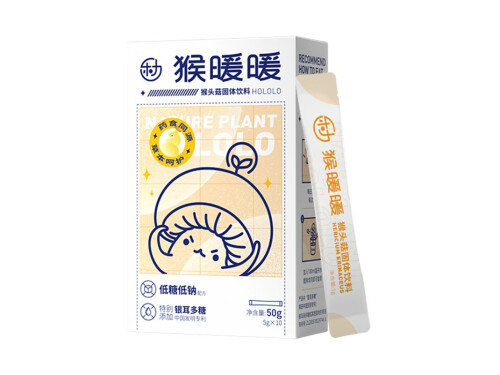 猴头菇固体饮料的功效 猴头菇固体饮料什么时候吃好