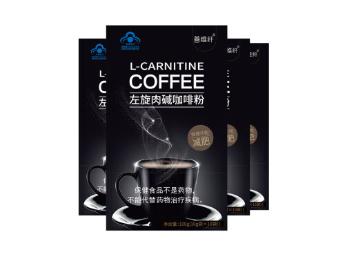 善维纤左旋肉碱黑咖啡能减肥吗 善维纤左旋肉碱黑咖啡的价格