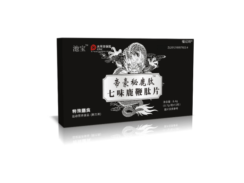 池宝帝豪秘鹿肽是干嘛的 池宝帝豪秘鹿肽的作用
