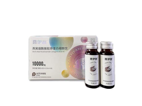 燕伊燕胶原蛋白肽是正品吗 燕伊燕胶原蛋白肽的作用