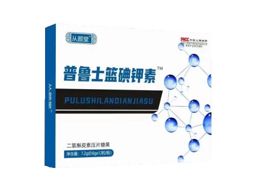 含铊的蔬菜水果有哪些排名第一，含铊的蔬菜水果有哪些