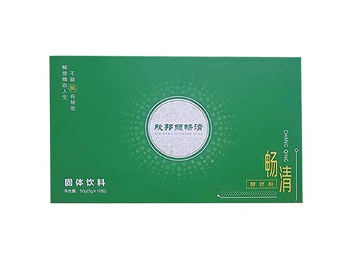 欣邦丽畅无忧酵素效果好吗 欣邦丽畅无忧酵素可靠吗