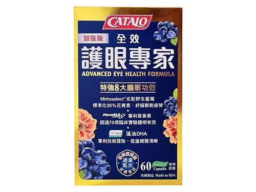 家得路蓝莓叶黄素功效 家得路蓝莓叶黄素多少钱
