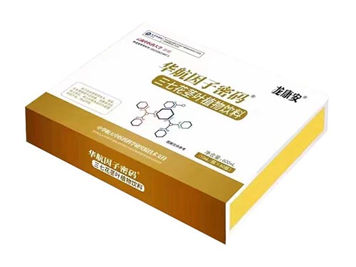 龙康安三七饮料成分 龙康安三七饮料怎么喝