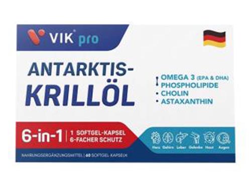 德国VIK磷虾油真的有用吗