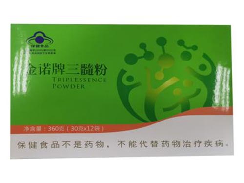 金诺三髓粉的作用和功效