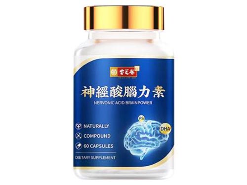 宝芝林神经酸脑力素功效是什么