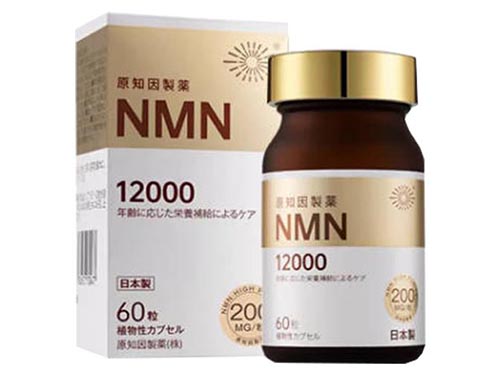 原知因極純NMN怎么样