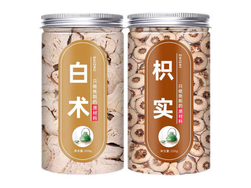 枳实白术汤10岁小女孩可以喝吗 枳实白术汤可以天天喝吗