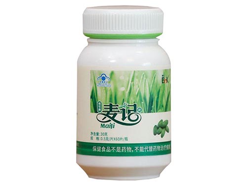 博可牌麦记片的功效