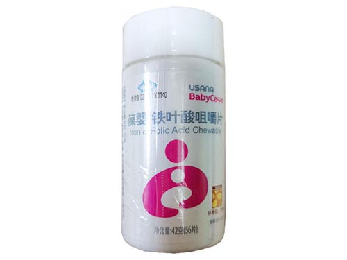 葆婴铁加叶酸片效果好么