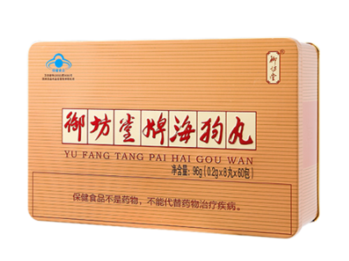 御坊堂海狗丸多少钱一瓶