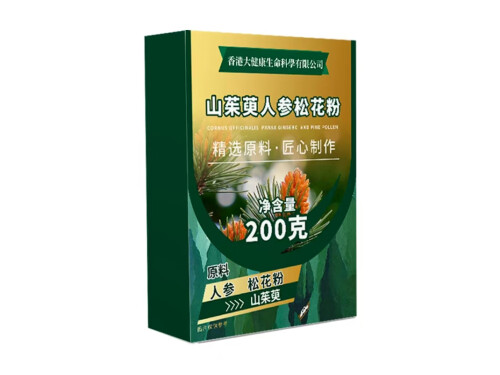 山茱萸人参松花粉的作用 山茱萸人参松花粉是饭前吃还是饭后吃