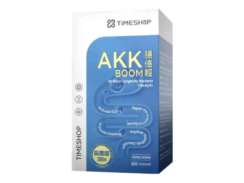 TimeShop AKK肠倍轻的功效