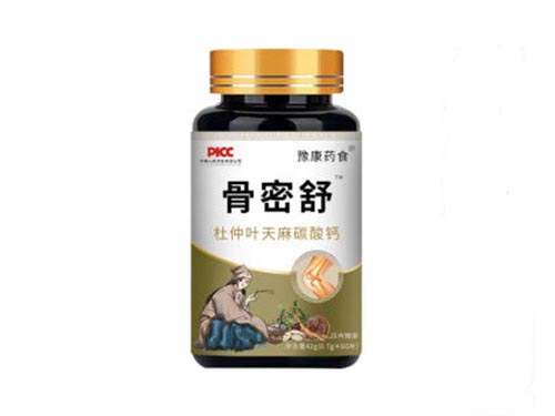 骨密舒的功效 骨密舒和氨糖软骨素哪个好